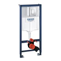 Система инсталляции для унитаза GROHE Rapid SL 3 в 1 с панелью смыва Skate Cosmopolitan, хром (38772001) со смывным бачком GD2