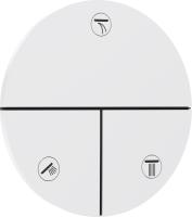 Переключатель потоков Hansgrohe ShowerSelect Comfort S 15558700 матовый белый