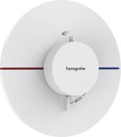 Термостат Hansgrohe ShowerSelect Comfort S 15559700 матовый белый