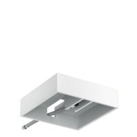 Скрытая часть hansgrohe Raindance верхнего душа 400*400 мм. 26254180