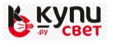 Купи Свет