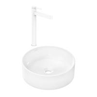 Готовый набор для раковины hansgrohe Xuniva S накладной со смесителем Finoris 260 HG-PR268, белый/матовый белый