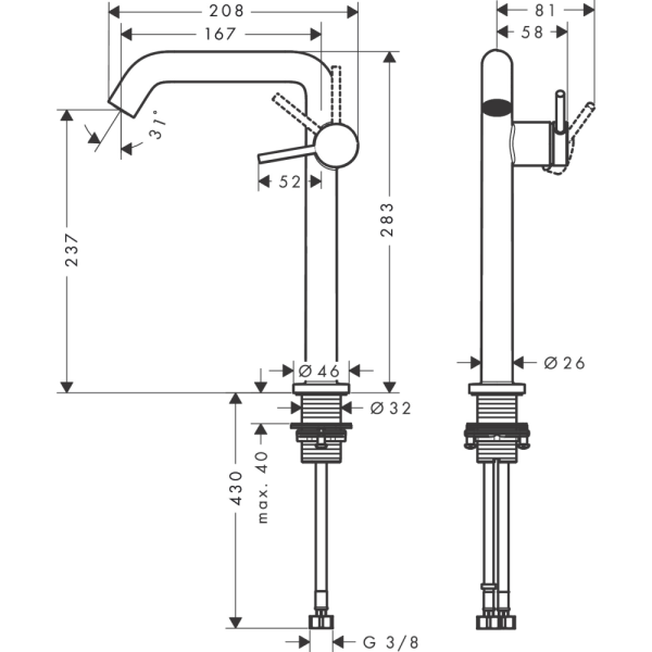 Смеситель для раковины hansgrohe Tecturis S 240 Fine, CoolStart, EcoSmart+, cо сливным гарнитуром Push-Open, 73370140, шлифованная бронза
