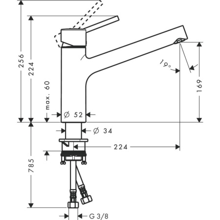 Смеситель hansgrohe Talis S для кухонной мойки 32851000, хром