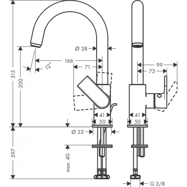 Смеситель для раковины 210, со сливным гарнитуром Hansgrohe Vernis Shape 71564000, хром