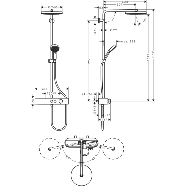 Душевая система Hansgrohe Pulsify Showerpipe 260, 1jet EcoSmart, 24221670, матовый черный