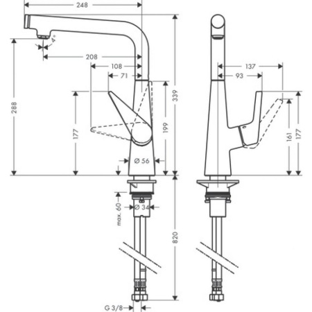 Кухонный смеситель однорычажный, 300, 1jet Hansgrohe 72820000, хром
