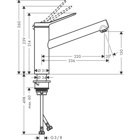 Смеситель для кухонной мойки hansgrohe Zesis M33 150, с поворотным изливом 74813000, хром