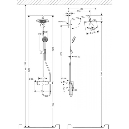 Душевая система hansgrohe Croma 220 Showerpipe с термостатом 27185000, хром