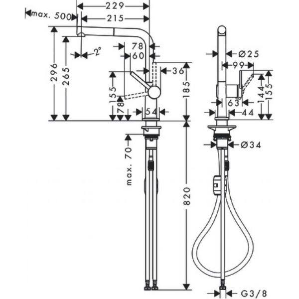 Кухонный смеситель однорычажный, 270, с вытяжным изливом, 1jet Hansgrohe 72808670, матовый черный
