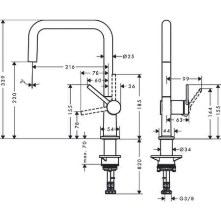 Кухонный смеситель однорычажный, U 220, 1jet Hansgrohe 72806000, хром
