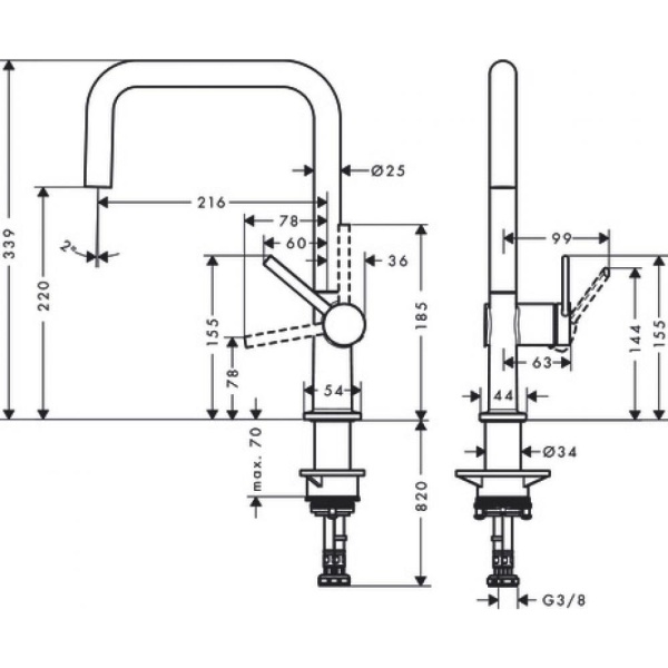 Кухонный смеситель однорычажный, U 220, 1jet Hansgrohe 72806000, хром