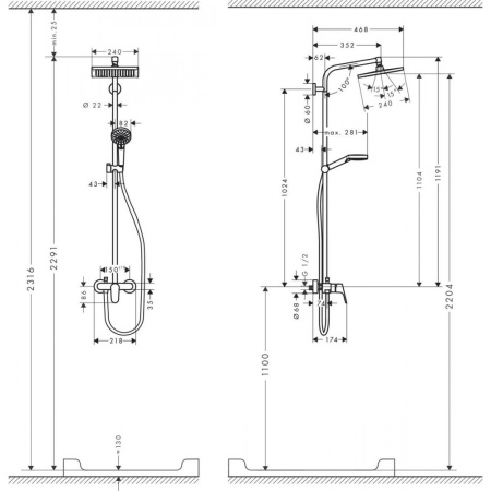 Душевая система hansgrohe Crometta E 240 1jet Showerpipe 27284000, хром