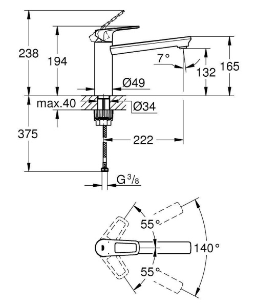 GROHE BauLoop 31706000 Смеситель для мойки