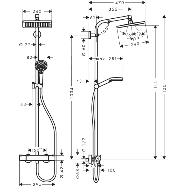Готовый набор для душа hansgrohe Crometta со смесителем для раковины Focus HG-PR81, хром