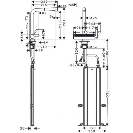 Кухонный смеситель Hansgrohe Aquno Select M81 однорычажный, 250, с вытяжным душем, 2jet, sBox 73830000, хром