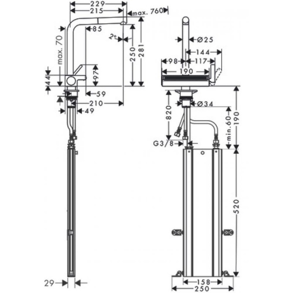 Кухонный смеситель Hansgrohe Aquno Select M81 однорычажный, 250, с вытяжным душем, 2jet, sBox 73830000, хром
