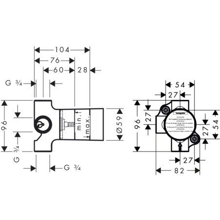Hansgrohe 15932000STrio Set HG переключатель Trio/Quattro (15932000+15981180)