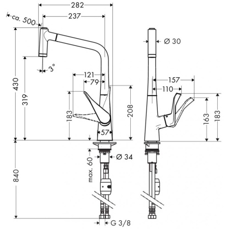 Смеситель hansgrohe Metris для кухонной мойки 14820800, под сталь