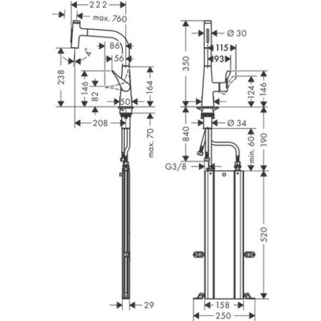 Кухонный смеситель Hansgrohe Metris Select M71 однорычажный, 240, с вытяжным душем, 2jet, sBox 73817000, хром