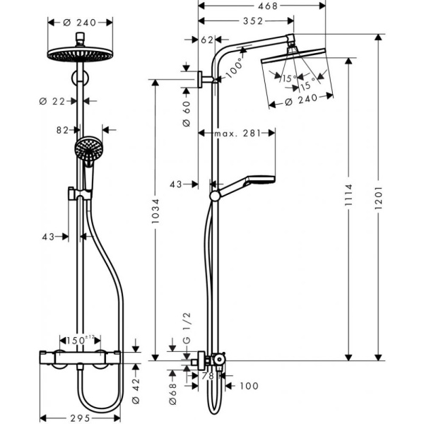 Душевая система hansgrohe Crometta S 240 1jet Showerpipe с термостатом 27267000, хром