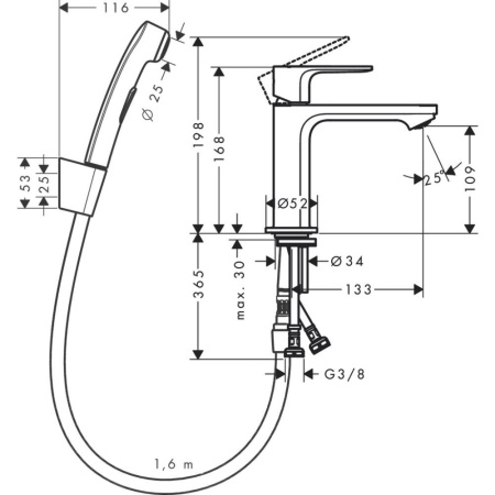 Смеситель для раковины hansgrohe Rebris S 110 с гигиеническим душем 72215000, хром