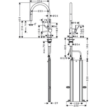 Кухонный смеситель однорычажный, 210, с вытяжным изливом, 1jet, sBox Hansgrohe 72803000, хром