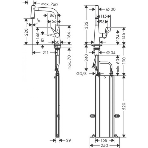 Кухонный смеситель Hansgrohe Metris M71 однорычажный, 220, с вытяжным душем, 2jet 73800000, хром
