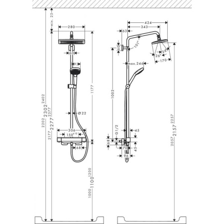 Душевая система hansgrohe Croma E Showerpipe 280 1jet 27630000, хром