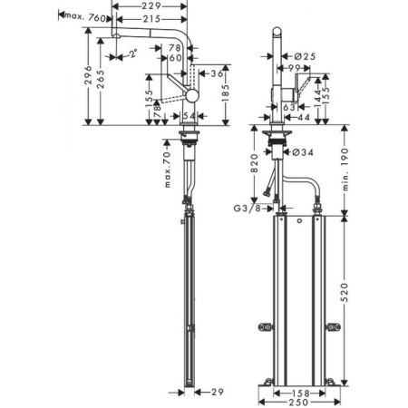 Кухонный смеситель hansgrohe Talis M54, 270 однорычажный с вытяжным изливом, 1jet, sBox 72809000, хром