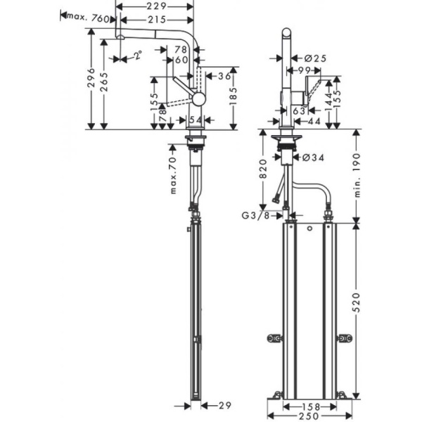 Кухонный смеситель hansgrohe Talis M54, 270 однорычажный с вытяжным изливом, 1jet, sBox 72809000, хром