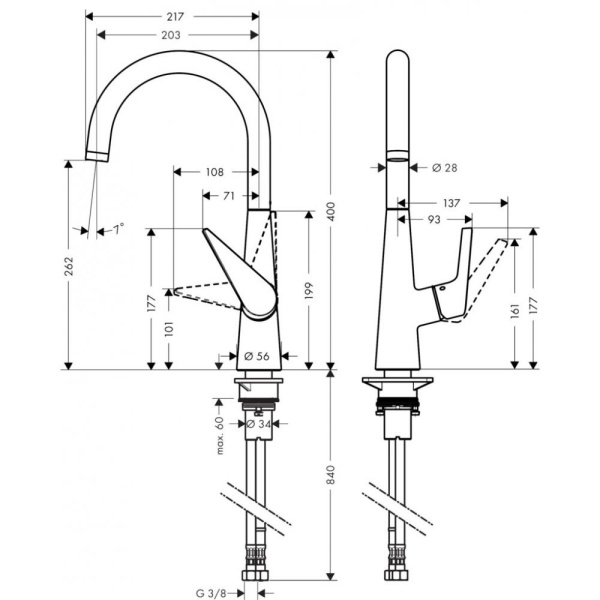 Смеситель hansgrohe Talis S для кухонной мойки 72810800, под сталь