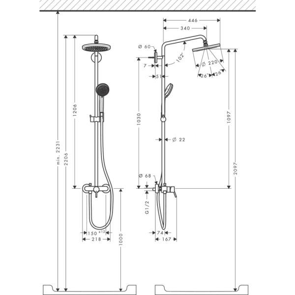 Душевая система hansgrohe Croma 220 1jet со смесителем для душа 27222000, хром