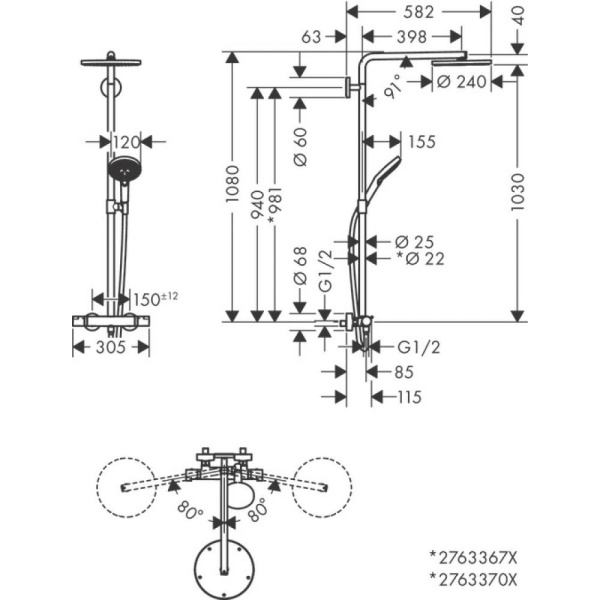 Душевая система hansgrohe Raindance Select S Showerpipe 240 1jet PowderRain с термостатом 27633990, полированное золото
