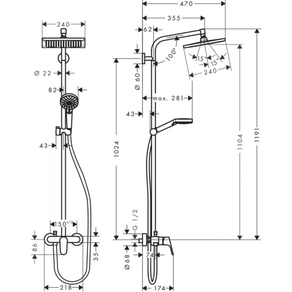 Душевая система hansgrohe Crometta E 240 1jet Showerpipe 27284000, хром